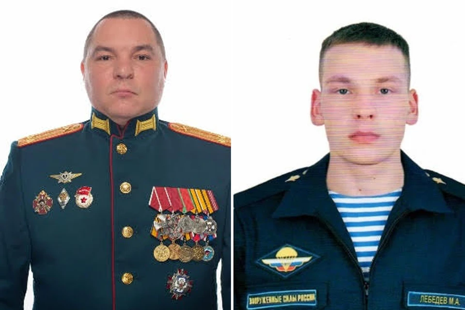 Подполковник Павел Варлаков и рядовой Максим Лебедев