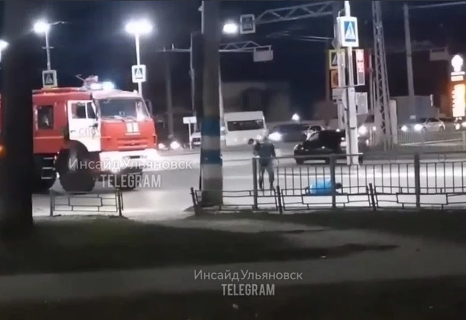 ФОТО: скриншот с видео