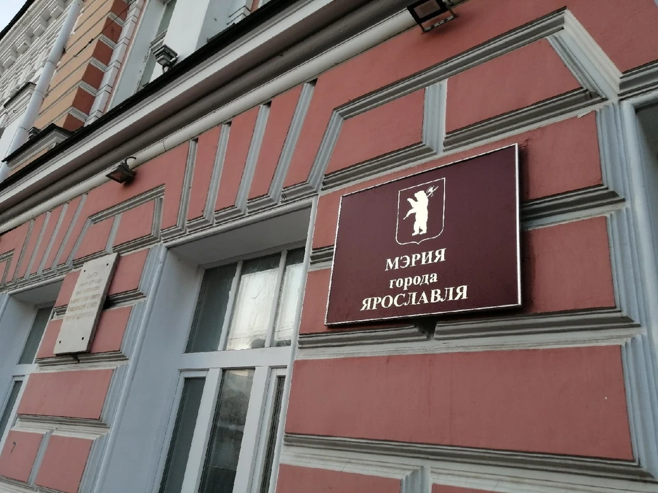 Депутаты муниципалитета утвердили изменения в структуре мэрии города.