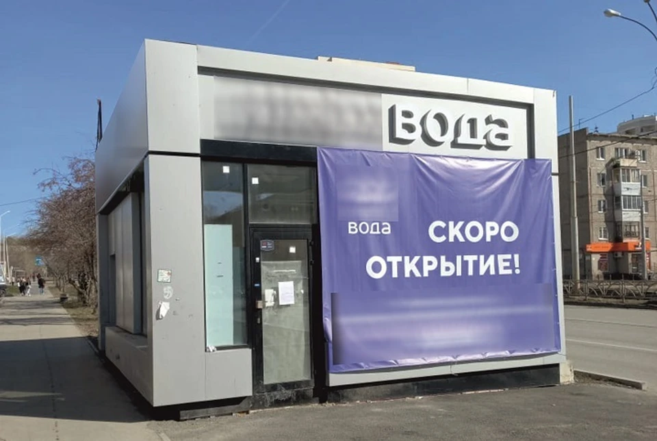 Фото: ГУФССП России по Свердловской области
