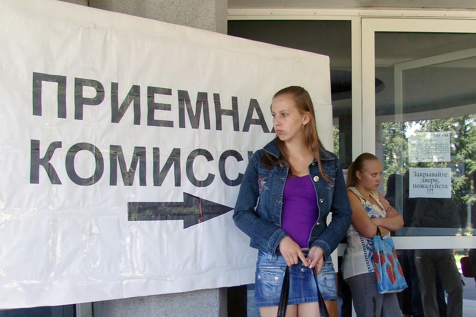 О планах спросили у родителей учеников 1 -11 классов