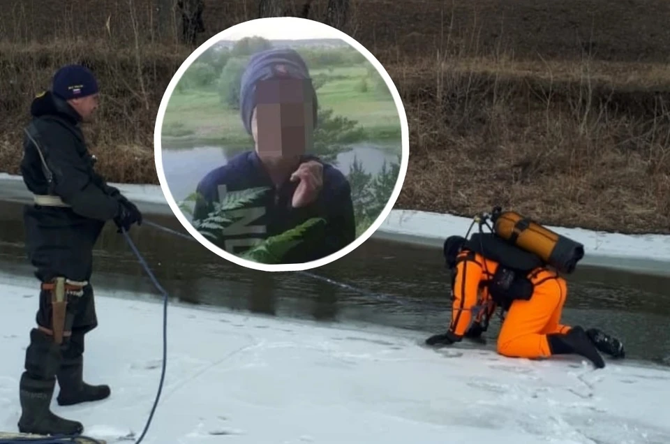 Мальчика искали водолазы. Фото:«Маслянинский Льновод»/ГУ МЧС по НСО