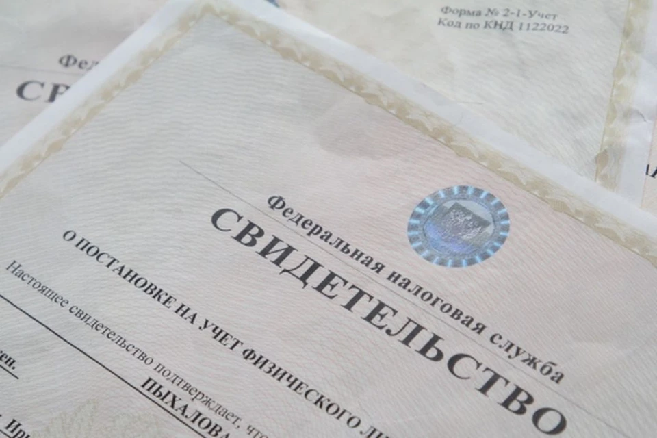 Доход в бюджет НСО увеличится за счет налогов.