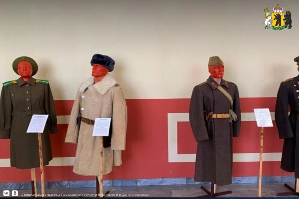 В Ярославле открылась выставка военных костюмов солдат Советской армии