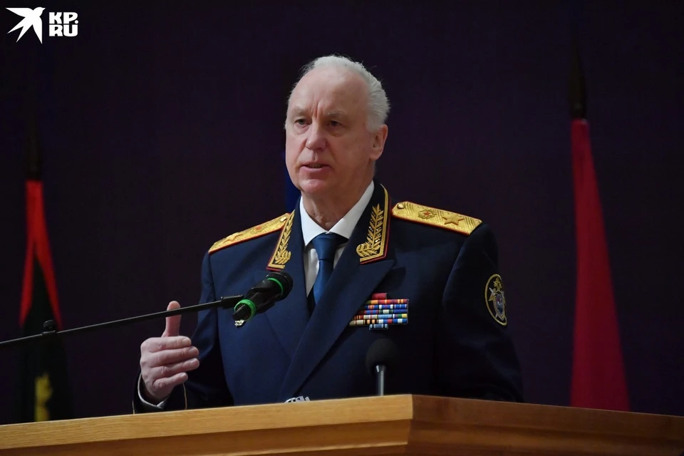 Глава Следственного комитета России Александр Бастрыкин.