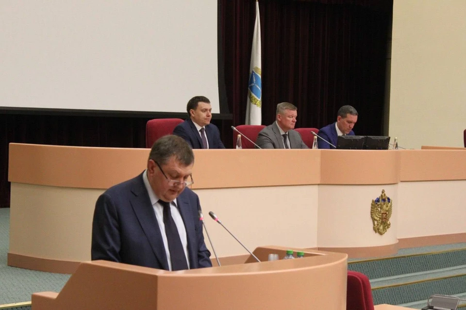 Заседание продолжается