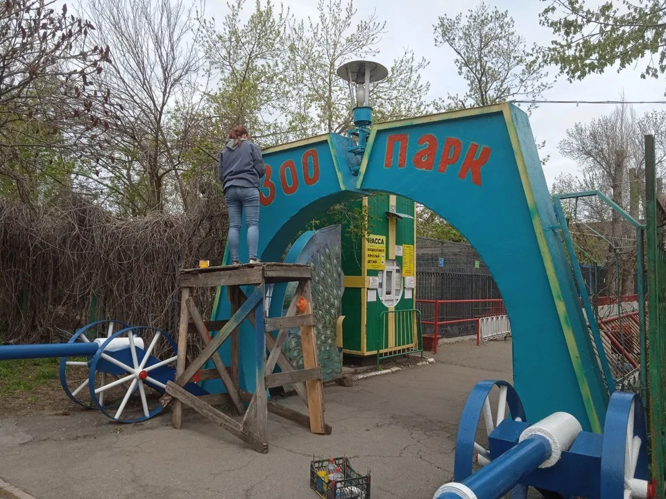 В парке наводят порядки