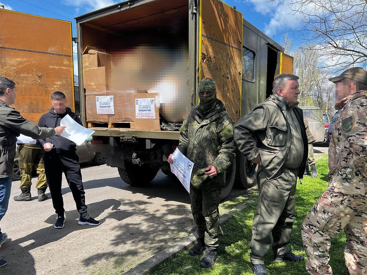 Ульяновские единороссы доставили в зону СВО очередную партию всего самого  необходимого фронту - KP.RU