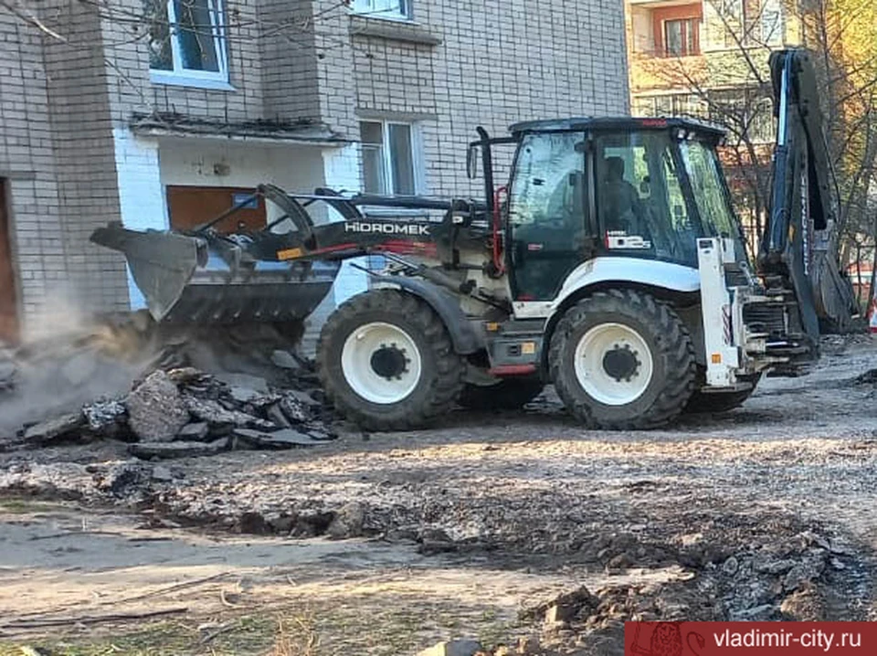 Фото с сайта мэрии