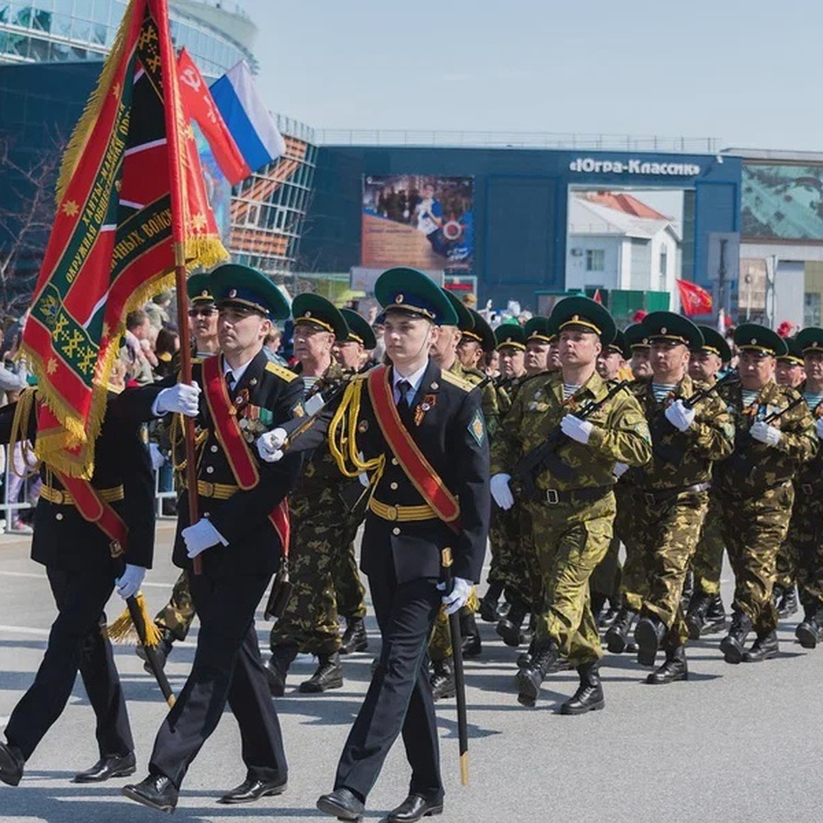 В городах Югры отменили парад Победы на 9 мая - KP.RU