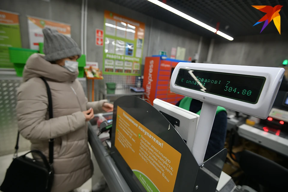 Выяснилось, что покупателем был 37-летний сын продавщицы.