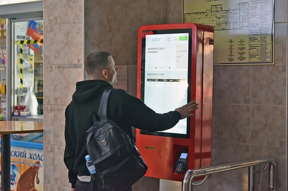 Фото: департамент информполитики Свердловской области