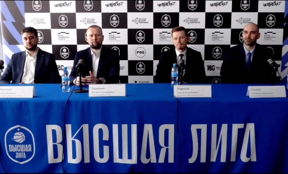 Тренеры команд поделились впечатлениями и мнением о предстоящих матчах «Финала четырех» в Челябинске. Фото БК «Челбаскет»