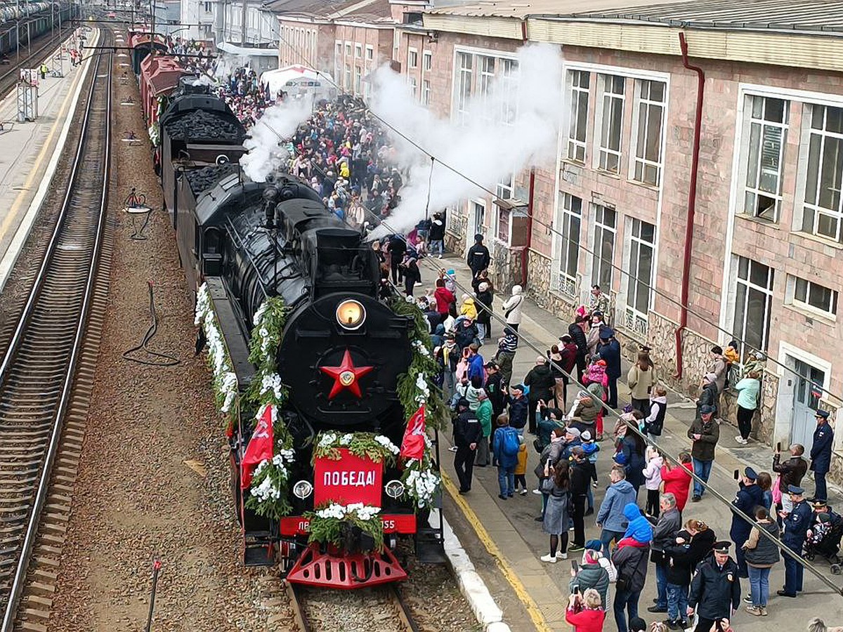 В Пермь 30 апреля прибыли «Эшелоны Победы» - KP.RU