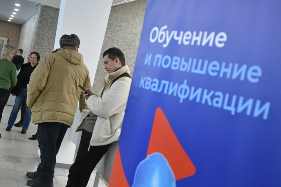 Даты запуска агрегатора для подбора персонала не уточняются