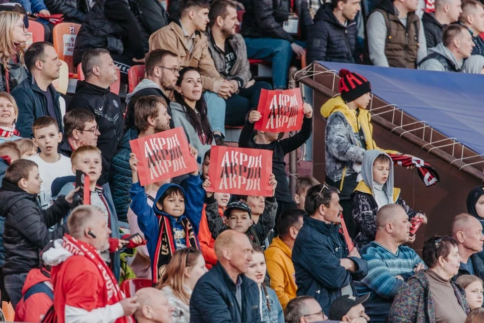 Более 500 болельщиков поддержат "Акрон" в Краснодаре. Фото: ФК "Акрон"