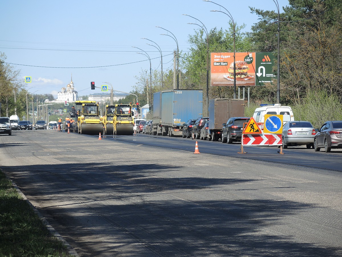 Во Владимире начался большой ремонт трассы на Судогодском шоссе - KP.RU