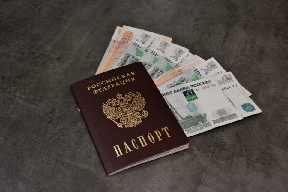 Мужчина занял у друзей деньги не вернул их