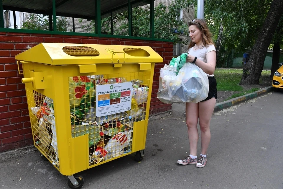 Жители смогут получить информацию о пунктах и баках
