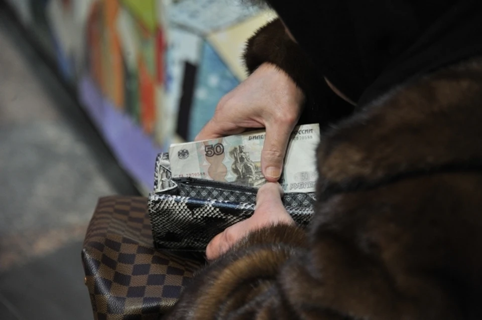По статистике, в регионе проживает 432 тысячи граждан с минимальными зарплатами