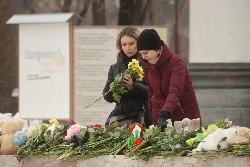 Так, там проведут акцию «Память» и возложат цветы к значимым монументам