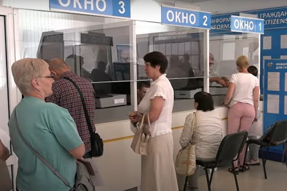 Список предоставляемых жителям госуслуг увеличат. Фото: МВД ДНР