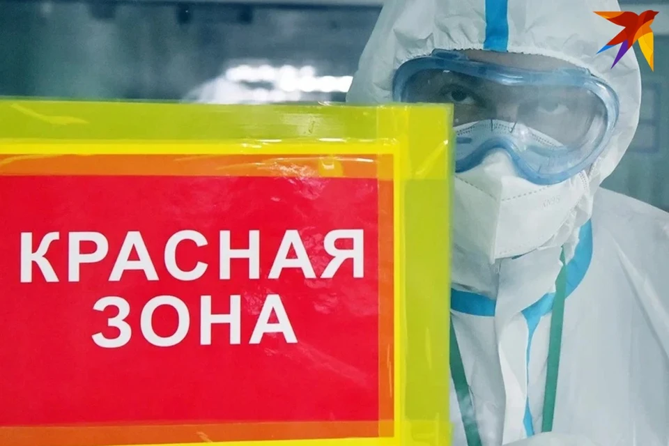 В ВОЗ назвали полною ликвидацию COVID-19 маловероятной. Снимок используется в качестве иллюстрации.