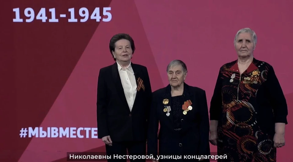 Фото: Наталья Комарова / социальная сеть «ВКонтакте».