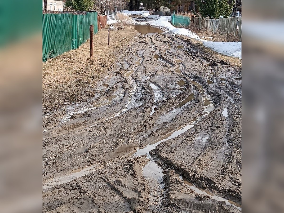 Скорая в деревню не заедет»: жители Томской области пожаловались на жуткое  бездорожье - KP.RU