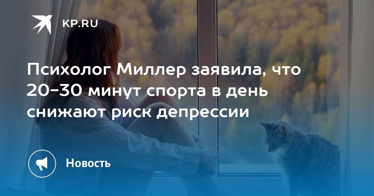 Эндокринолог рассказала о причинах отсутствия новогоднего настроения