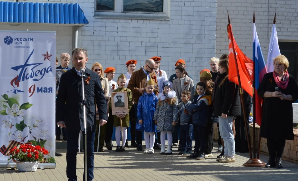 Фото предоставлено пресс-службой филиала ПАО «Россети Центр» - «Костромаэнерго»