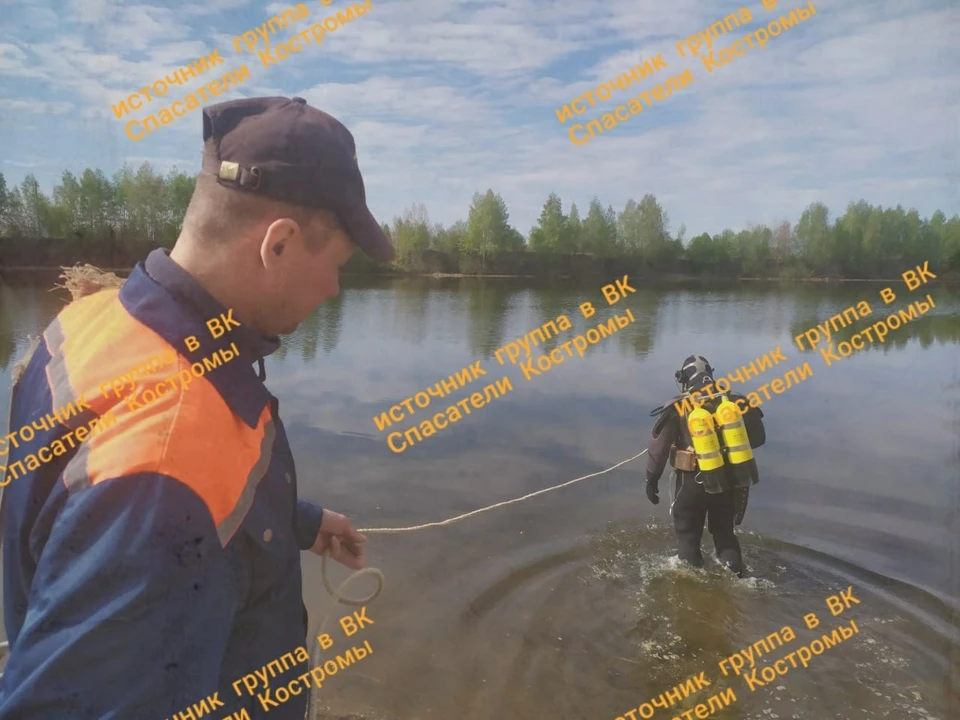 Фото: ОГБУ «Пожарно - спасательная служба» Костромской области