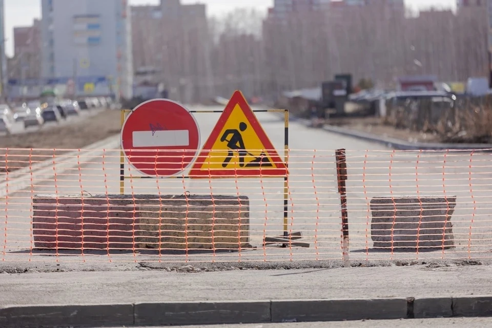 Работы нужно выполнить до 11 августа