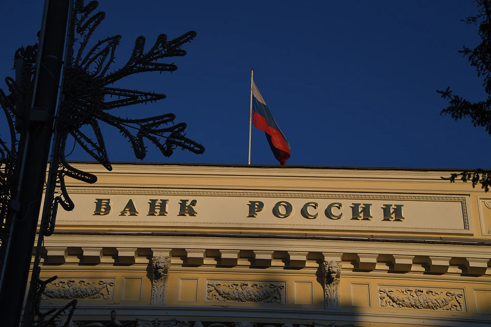Банк России прогнозирует во втором квартале 2023 года рост экономики на 4,2 процента.