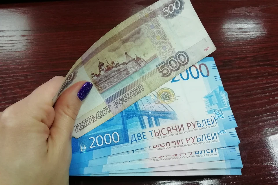 Мужчина отдал мошеннику 500 тысяч рублей