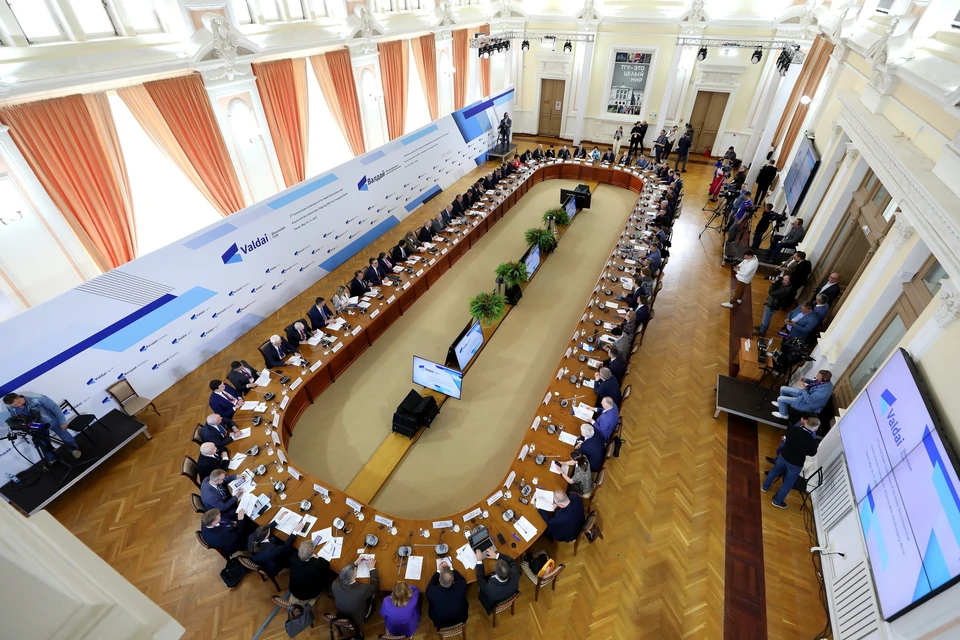 В Томске 16 мая открылась конференция международного дискуссионного клуба «Валдай»