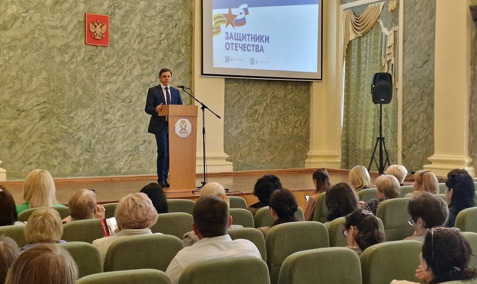 Фото: Среднерусский институт управления – филиал РАНХиГС