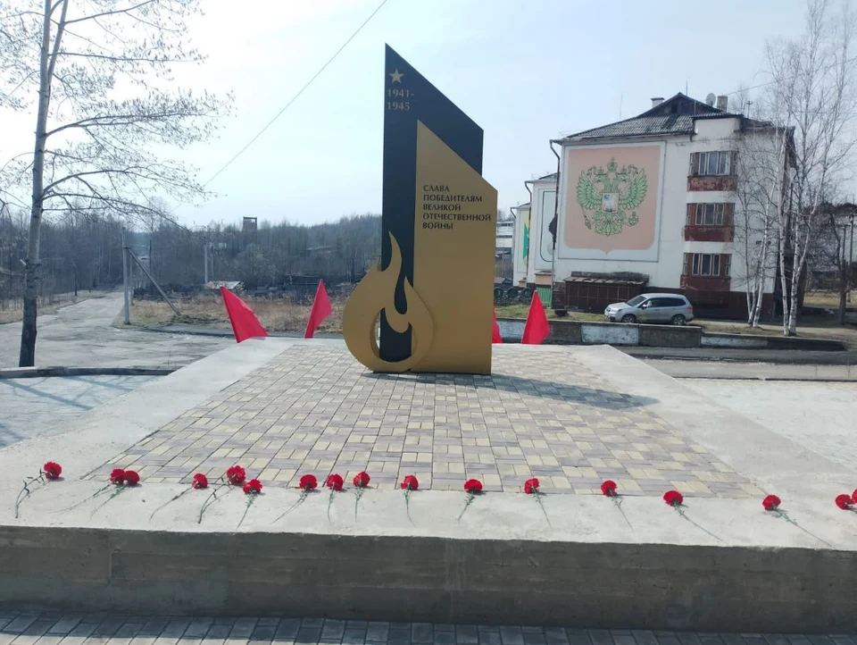 Жители собрали деньги на памятник солдатам в Хабаровском крае Фото: администрация Верхнебуреинского района