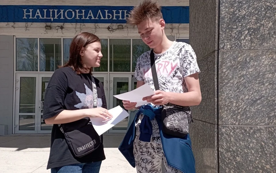 Вступительная кампания в вузы ДНР начнется 20 июня