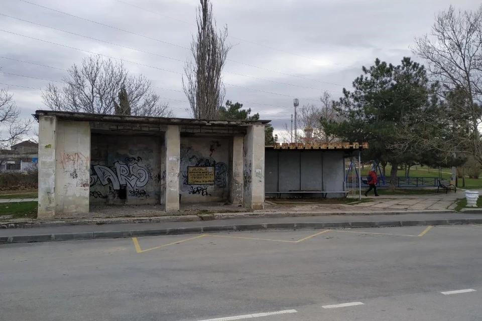 Остановка транспорта в мкр. Жидилова