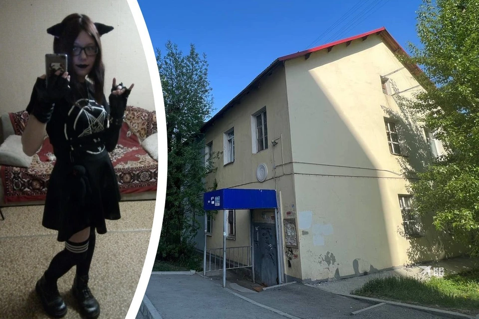 Наталья и Артем покинули комнату в общежитии после 9 мая