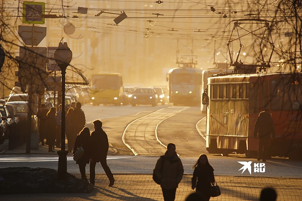Смог 21 мая окутал Екатеринбург и города-спутники