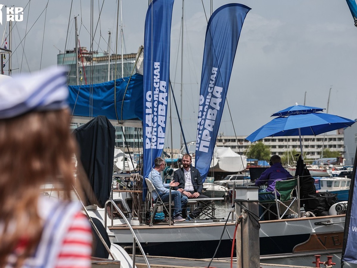 Vladivostok Boat Show 2023 с яхтами, катерами и техникой прошла во  Владивостоке 19-21 мая 2023 года: фото и видео, программа, экспонаты - KP.RU