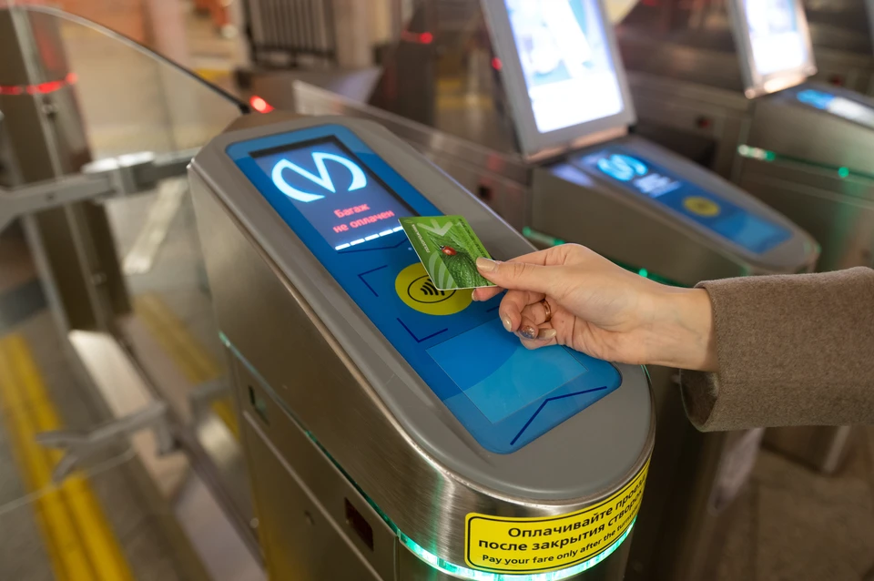 В Личном кабинете пассажира можно пополнять единые электронные билеты на проезд в городском общественном транспорте Петербурга