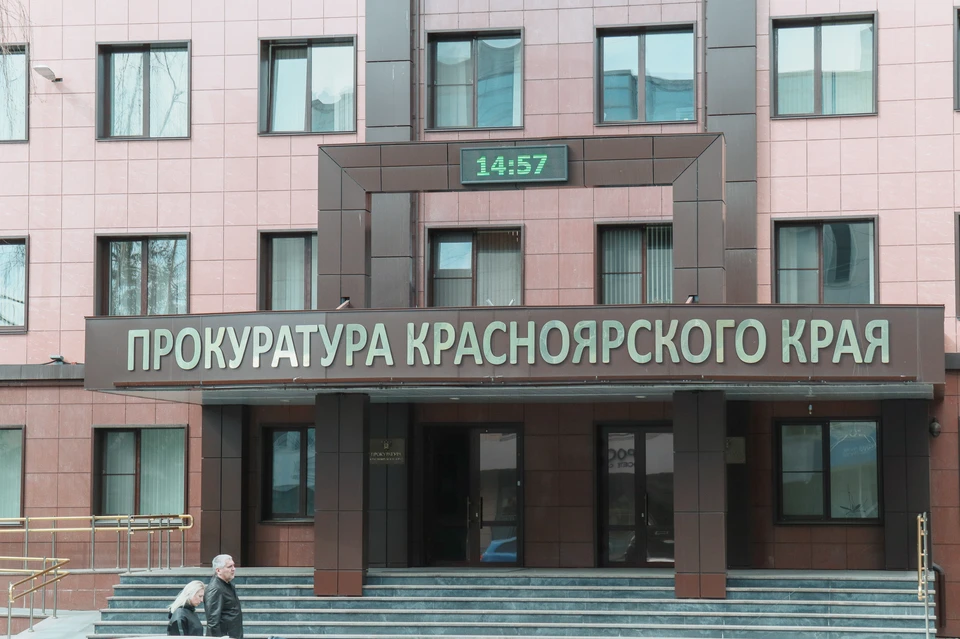 Красноярская прокуратура проверит ГИБДД из-за роста ДТП с пострадавшими