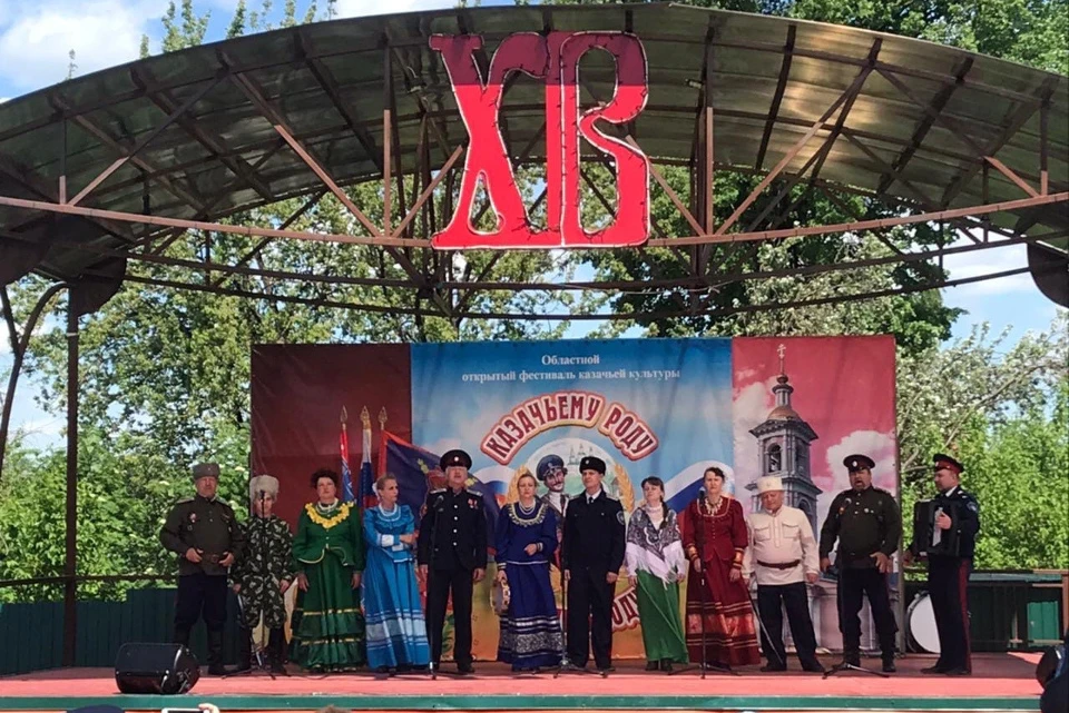 На фестивале «Казачьему роду нет переводу» по традиции выступят различные творческие коллективы. Фото: VK/Верхневолжское казачество