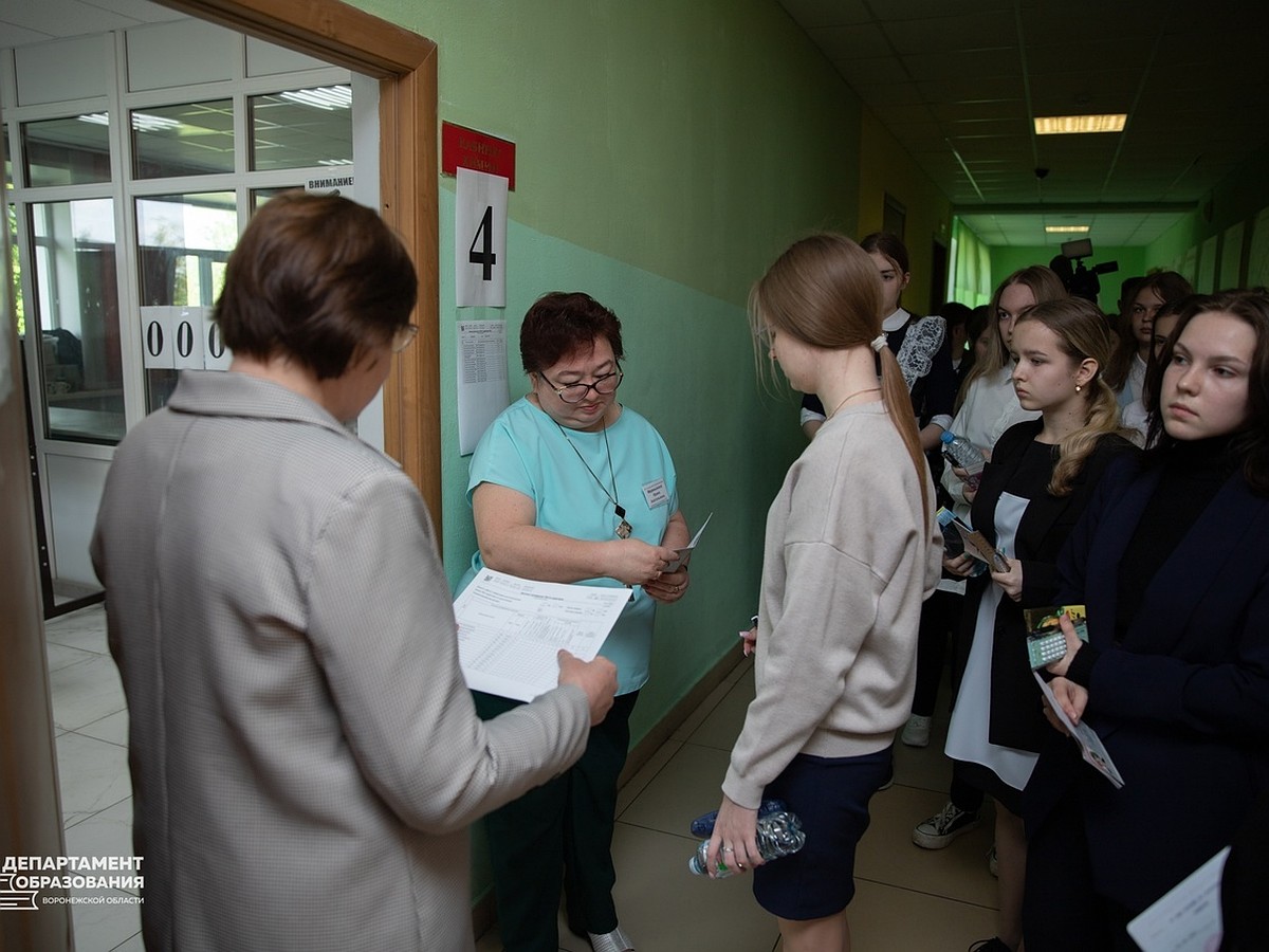 В качестве подготовки уверены!»: в Воронежской области начались первые  экзамены девятиклассников - KP.RU