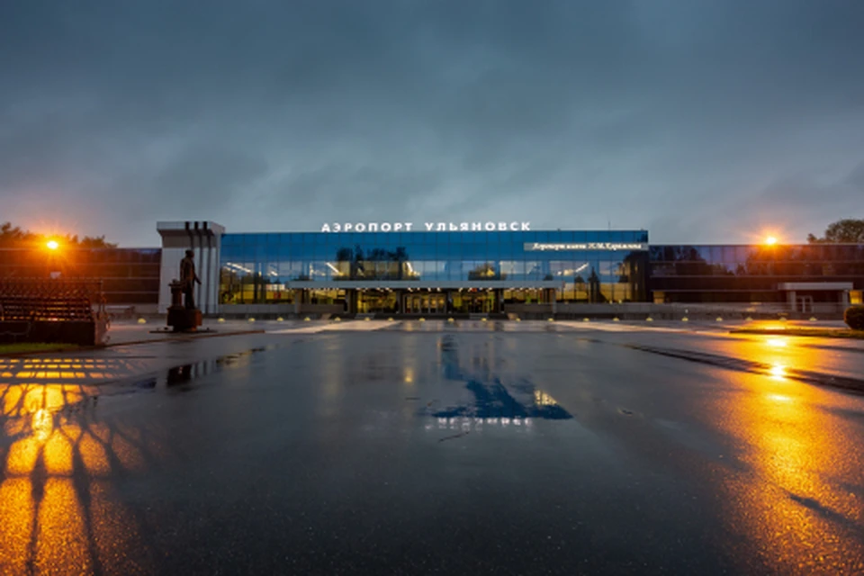 Фото с сайта аэропорта Ульяновска