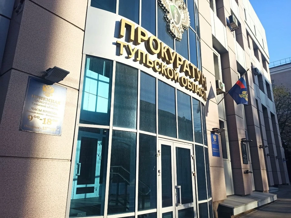 В Тульской области вынесли обвинительное заключение двум гастарбайтерам, убившим своего нанимателя и изнасиловавшим его жену