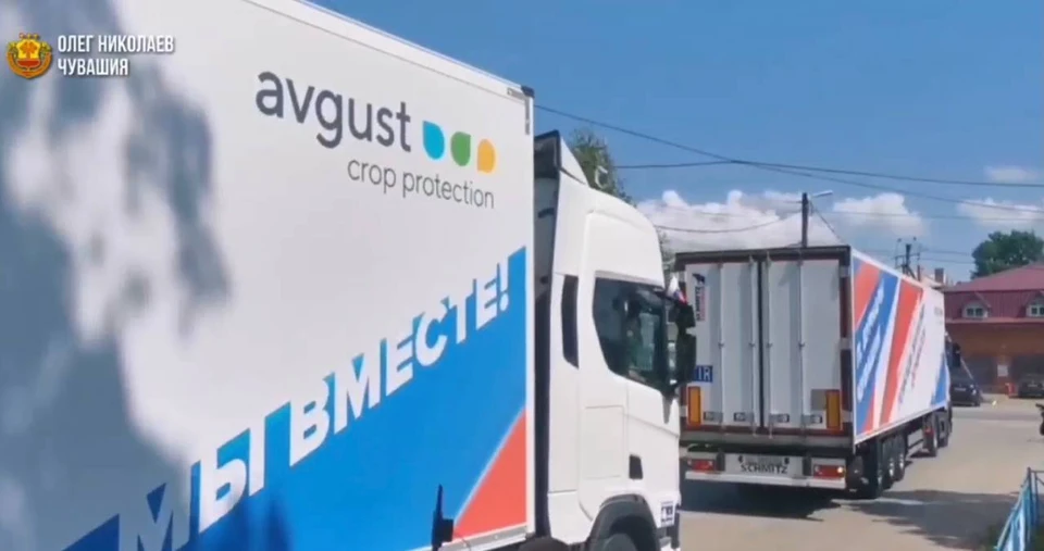 ФОТО: скрин видео из телеграм-канала Олега Николаева